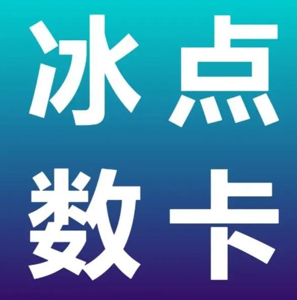 1元100个赞秒点赞